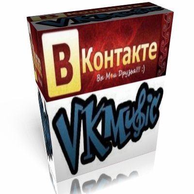 VKMusic 4