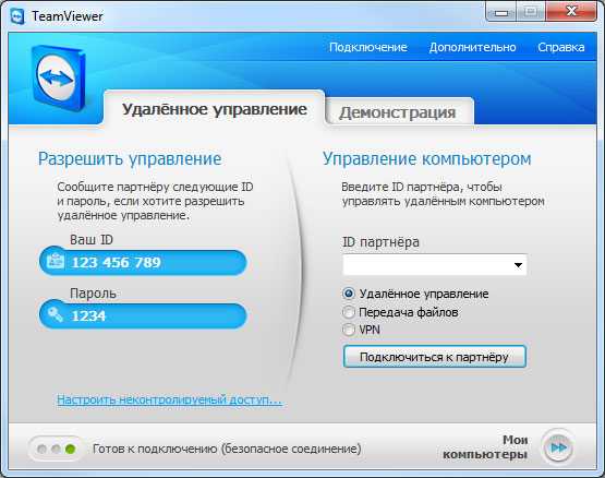 TeamViewer